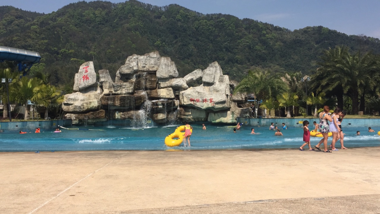 {浦東娛樂}(贵安温泉旅游度假村门票)