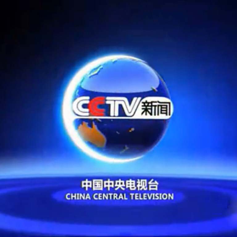 {網上賭場}(cctv4中文国际频道亚洲版直播)